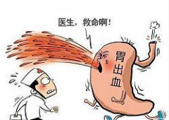 胃出血有哪些症状？早发现才能早治疗