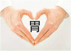 胃胀的治疗价格是多少？